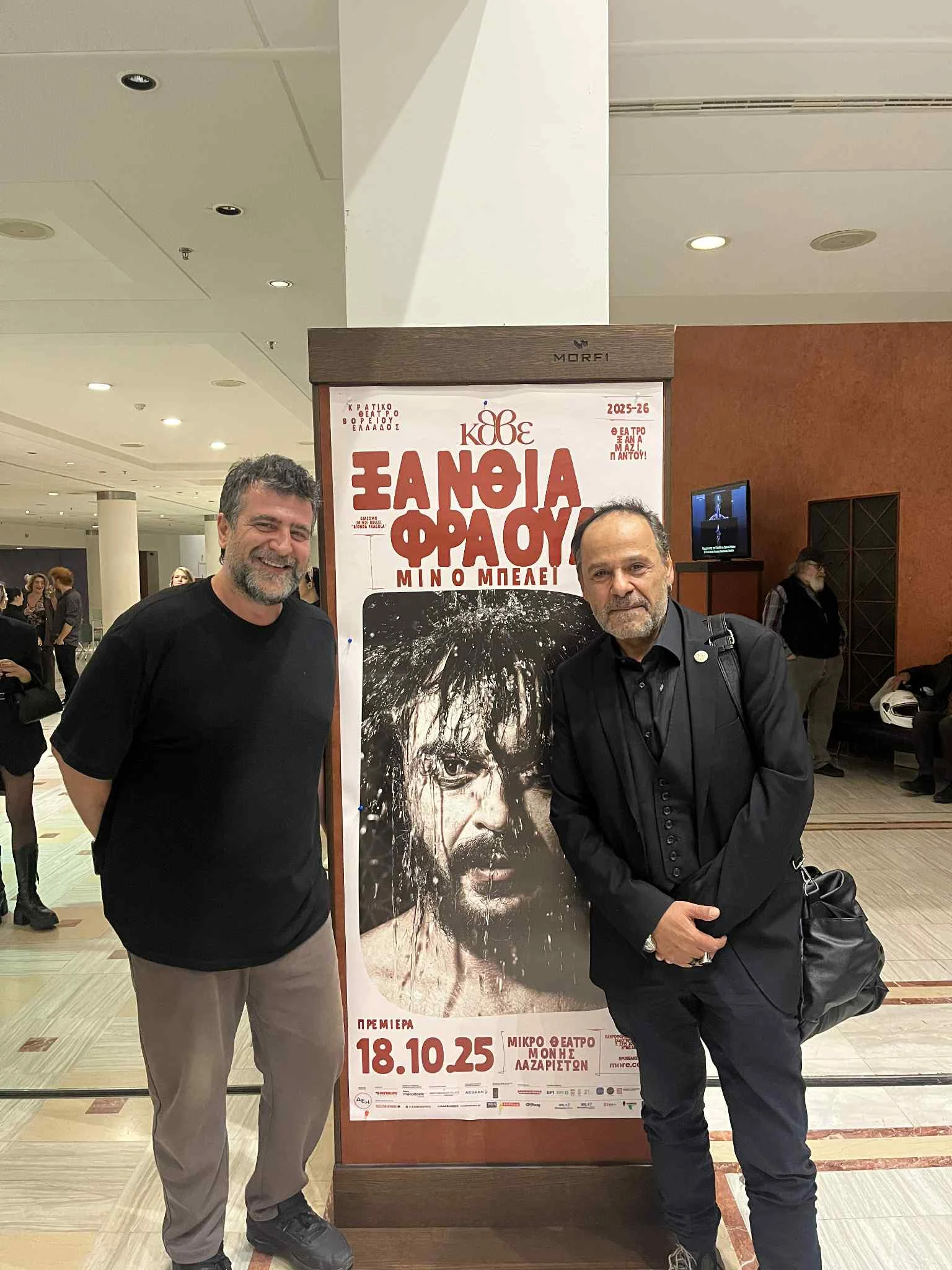 unnamed-1-FwQ8q.jpg?v=0