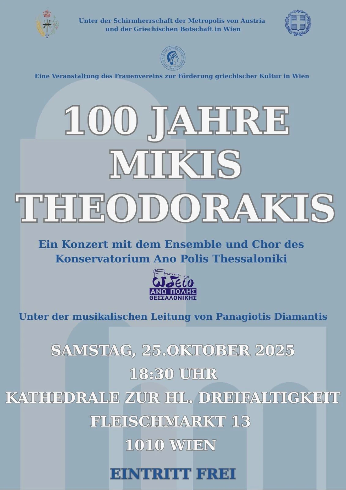 vienni-afisa-okt-2025.jpg?v=0