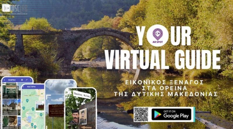 virtualguidewesternmacedonia-cFiQM.jpg virtualguidewesternmacedonia-cFiQM.jpg