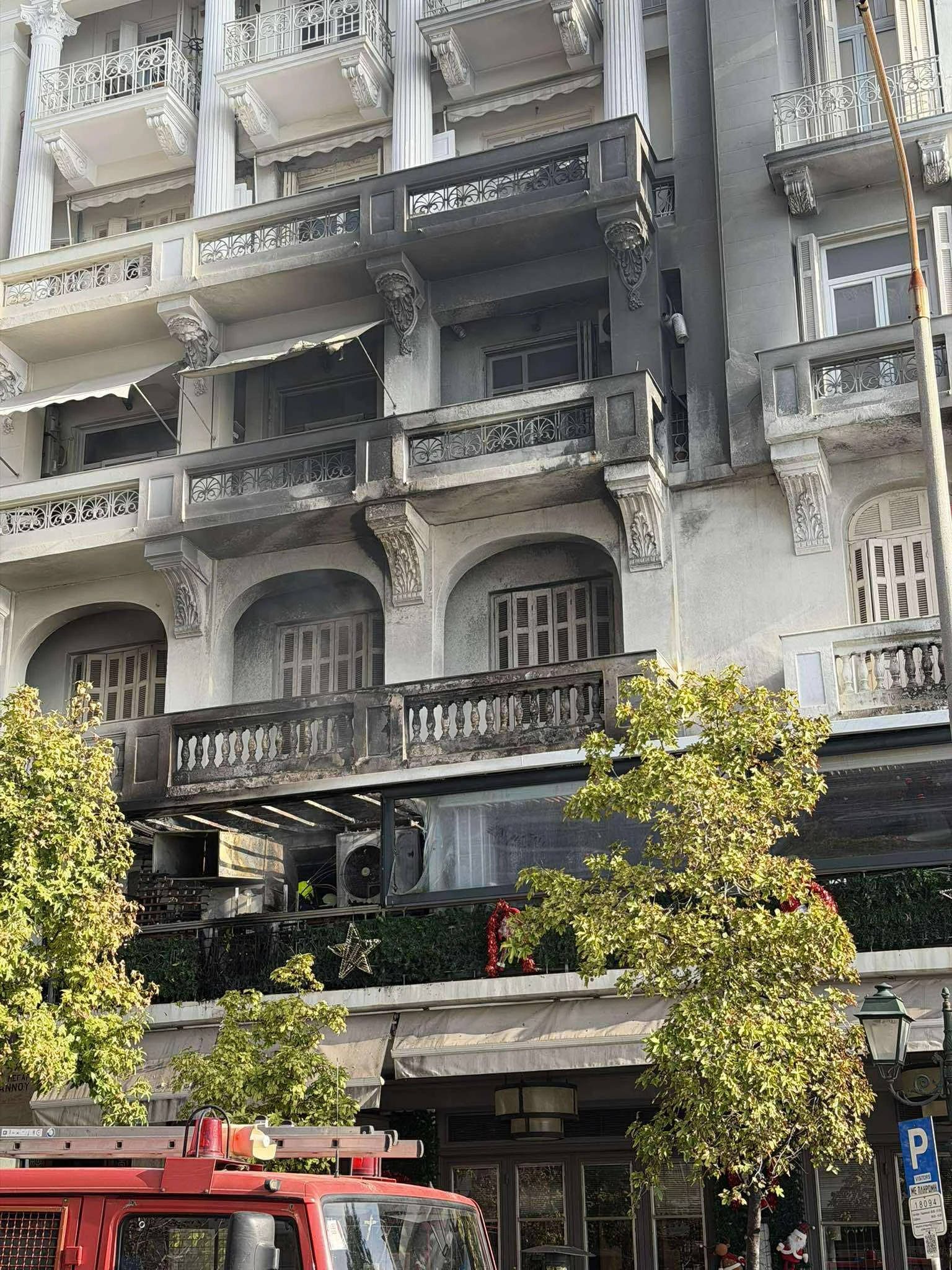 573622616-2148385035571642-4567884974663179802-n.jpg 573622616-2148385035571642-4567884974663179802-n.jpg