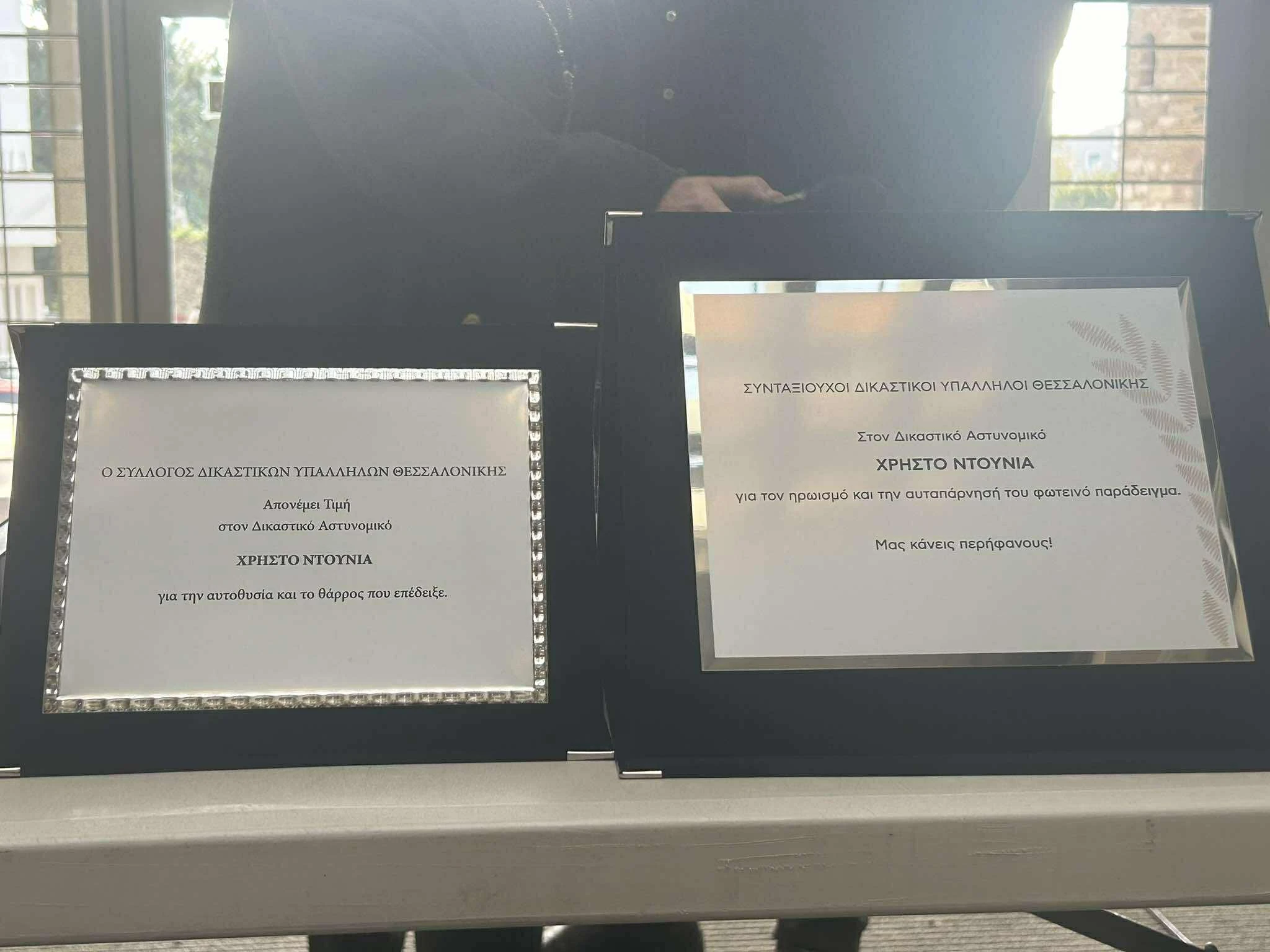 575876296-689194803811267-2245787028985691455-n.jpg?v=0 575876296-689194803811267-2245787028985691455-n.jpg?v=0