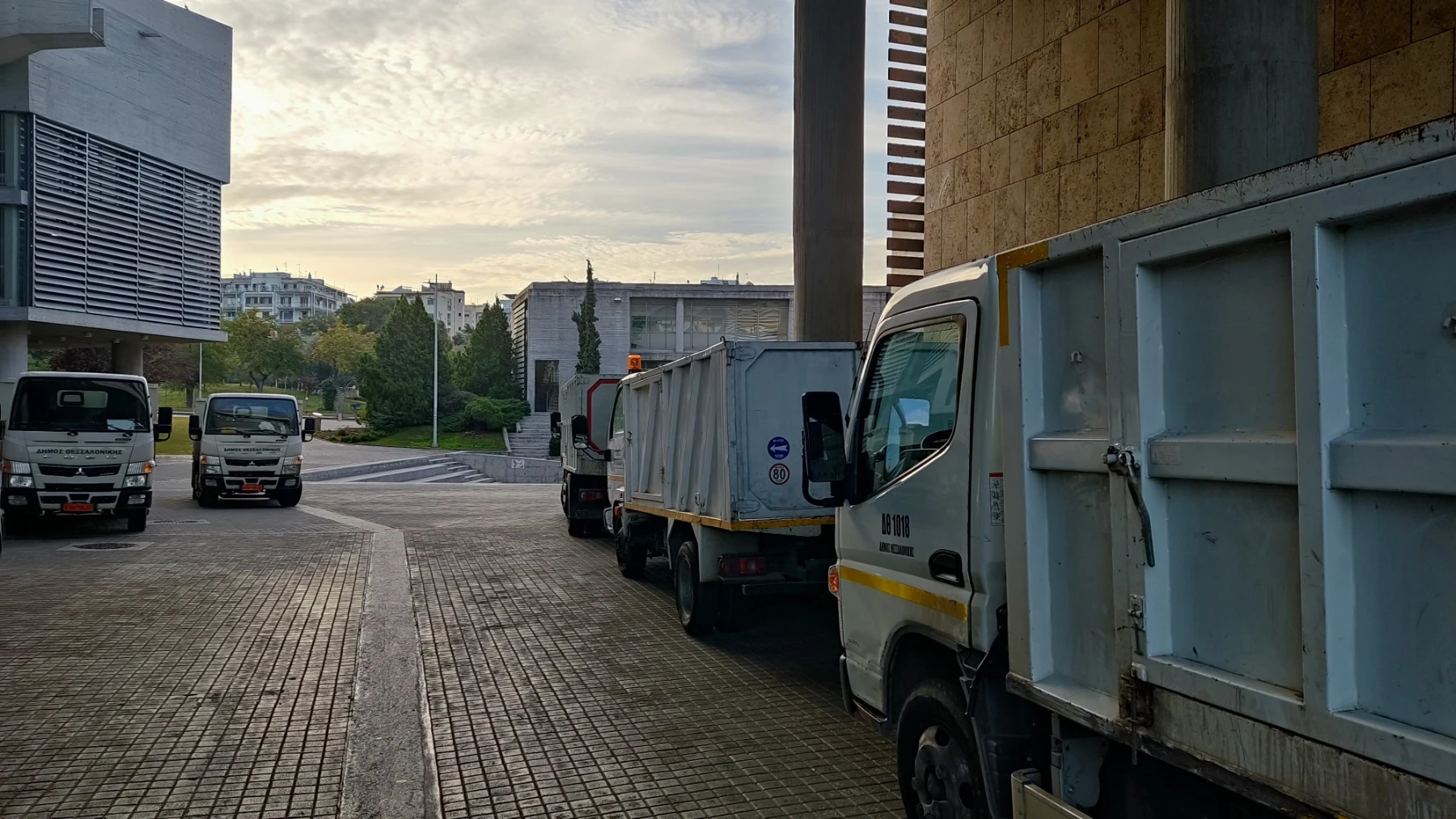 apokomidi-ogodi7.jpg?v=0