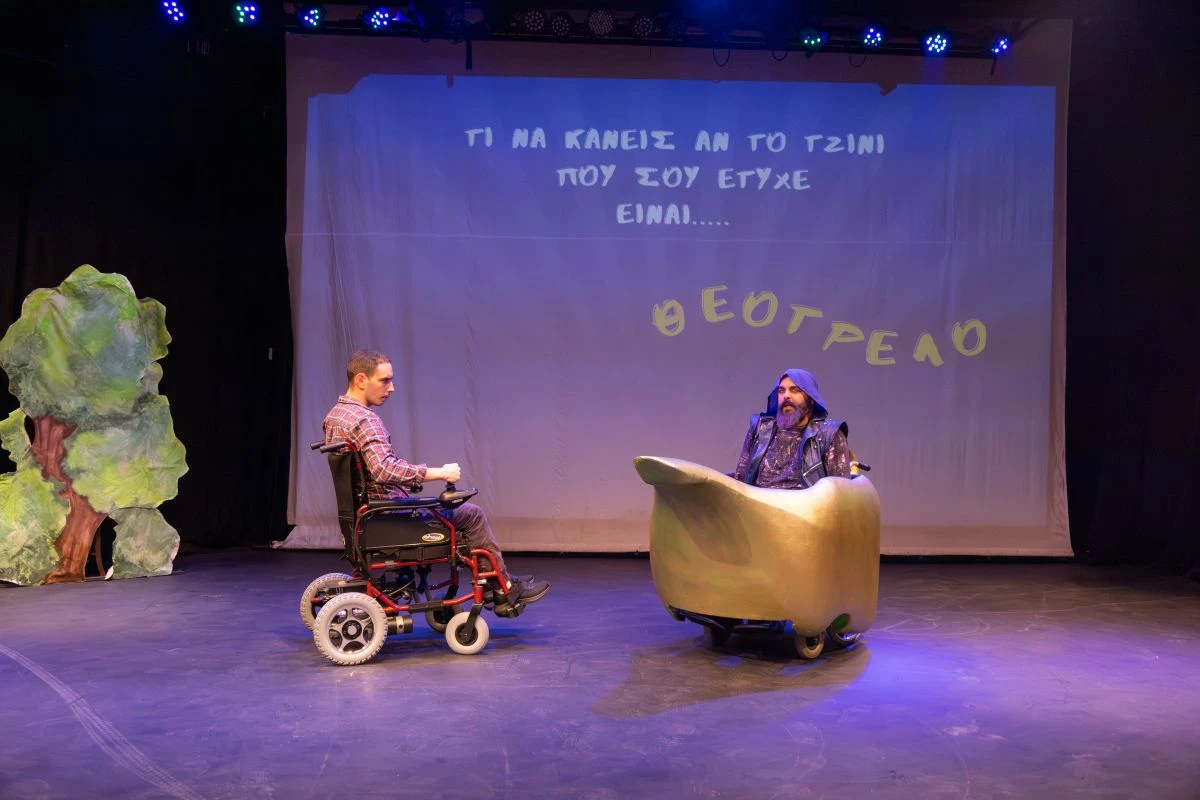 bestofdeals-tzini-1.jpg?v=0 bestofdeals-tzini-1.jpg?v=0