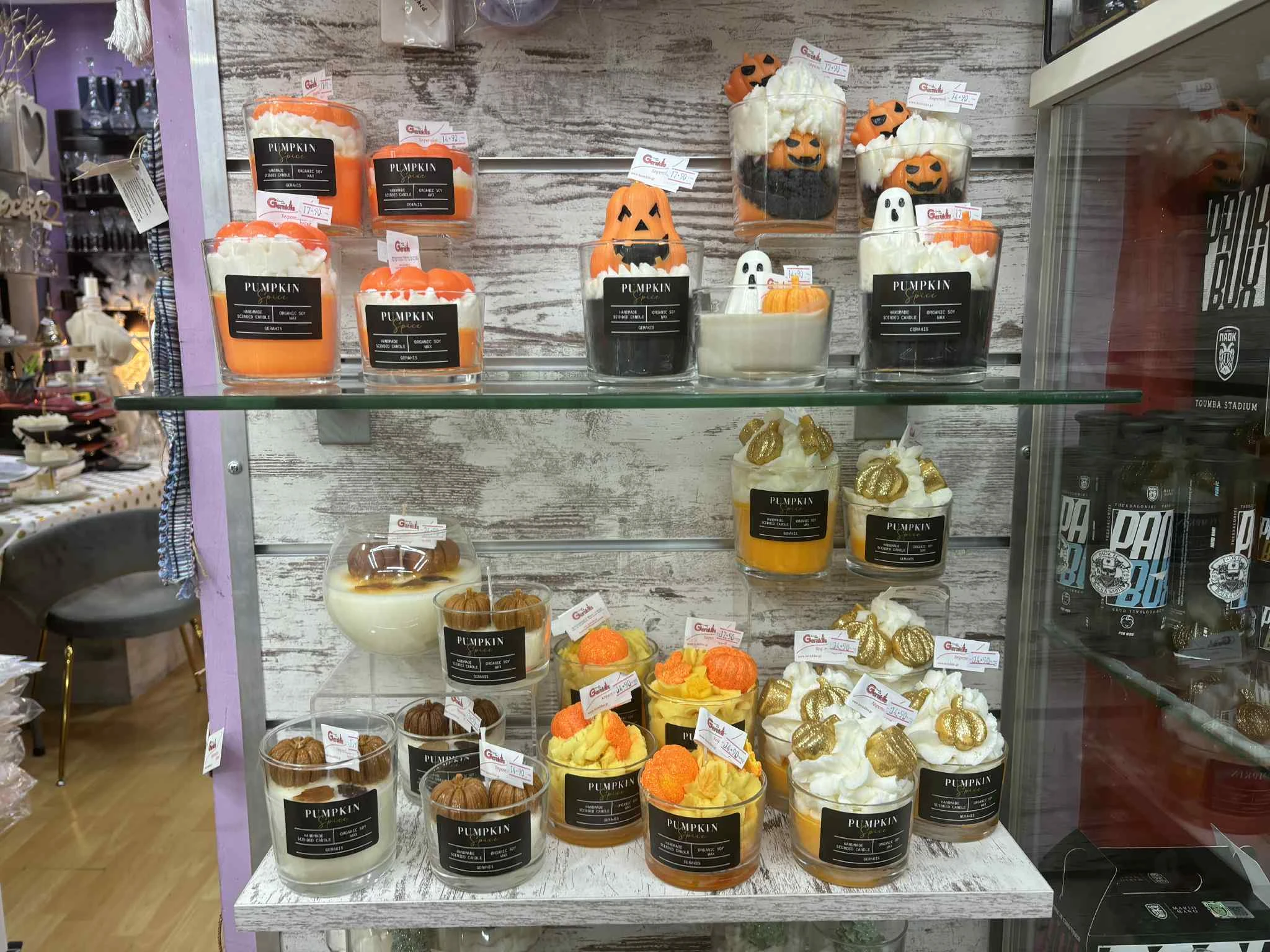 da7ff65e-df80-48f0-a813-d271732c408e.jfif