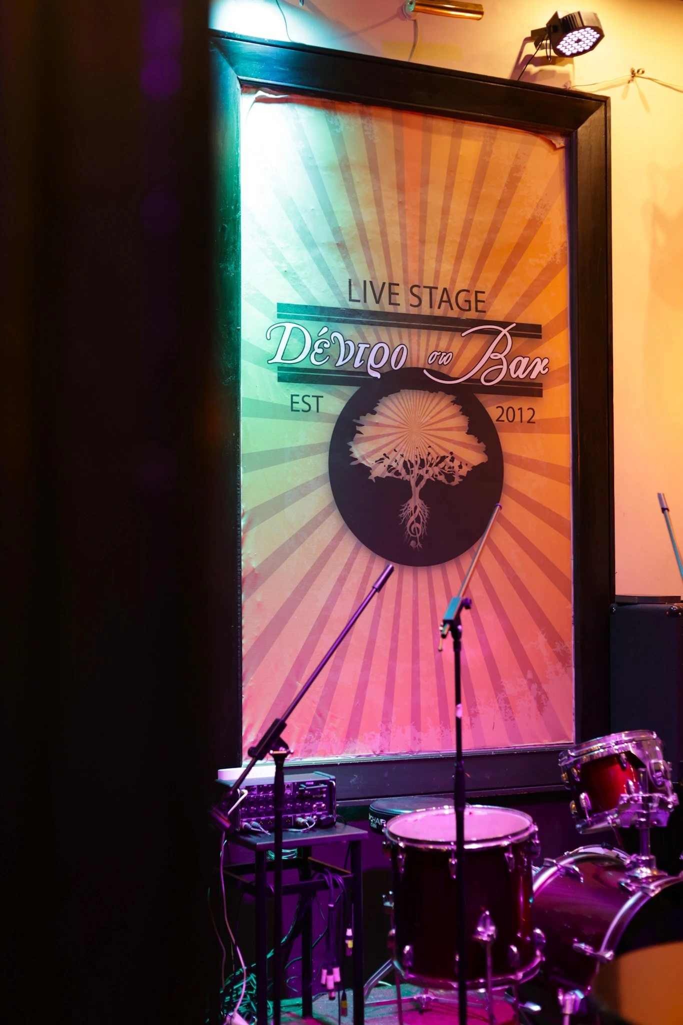 dentro-sto-bar-7.jpg?v=0