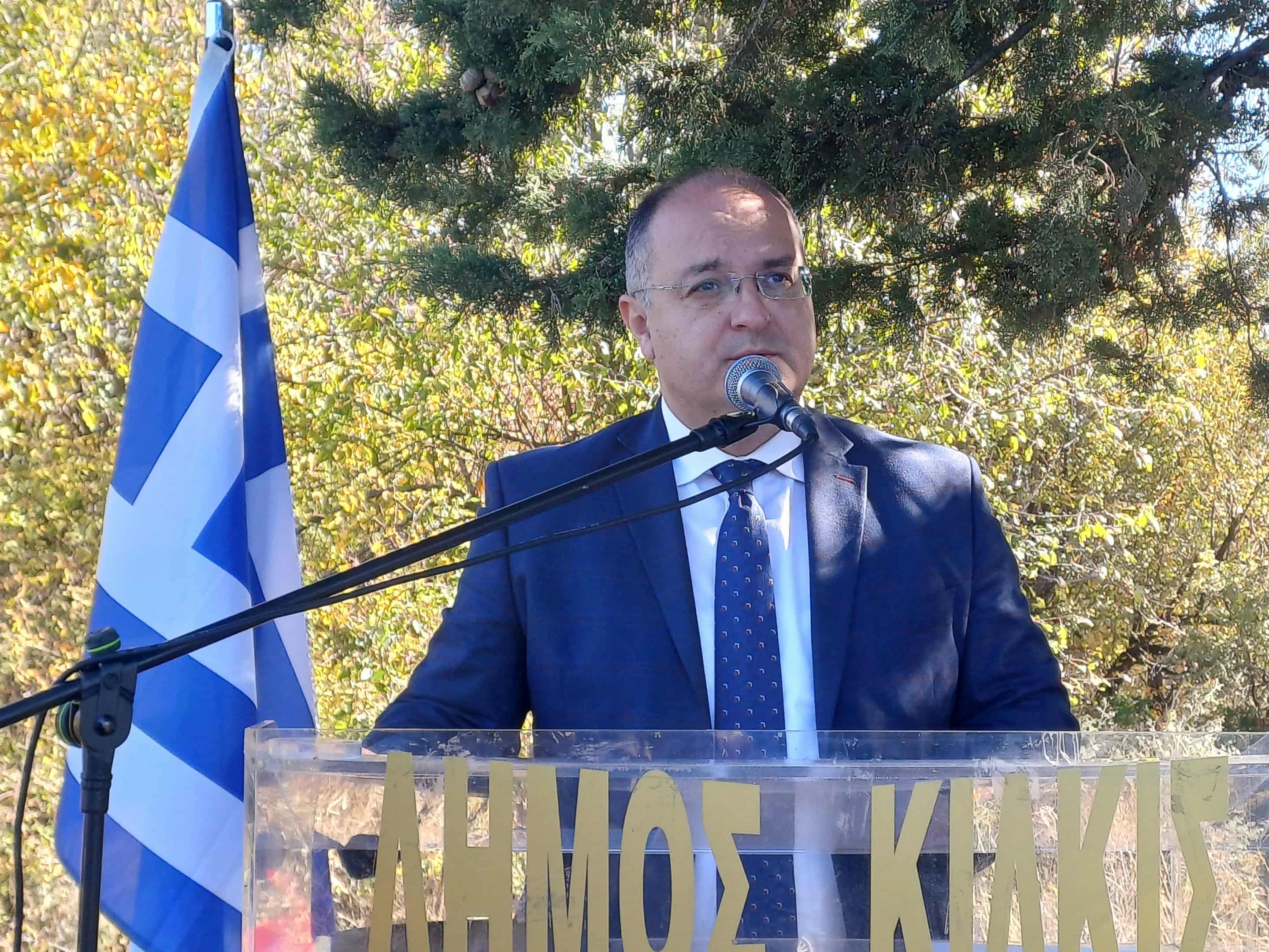 ekdilosi-mnimis-gia-ta-martyrika-choria-tu-anatoliku-kilkis-2025-21jpg-1.jpg?v=0 ekdilosi-mnimis-gia-ta-martyrika-choria-tu-anatoliku-kilkis-2025-21jpg-1.jpg?v=0