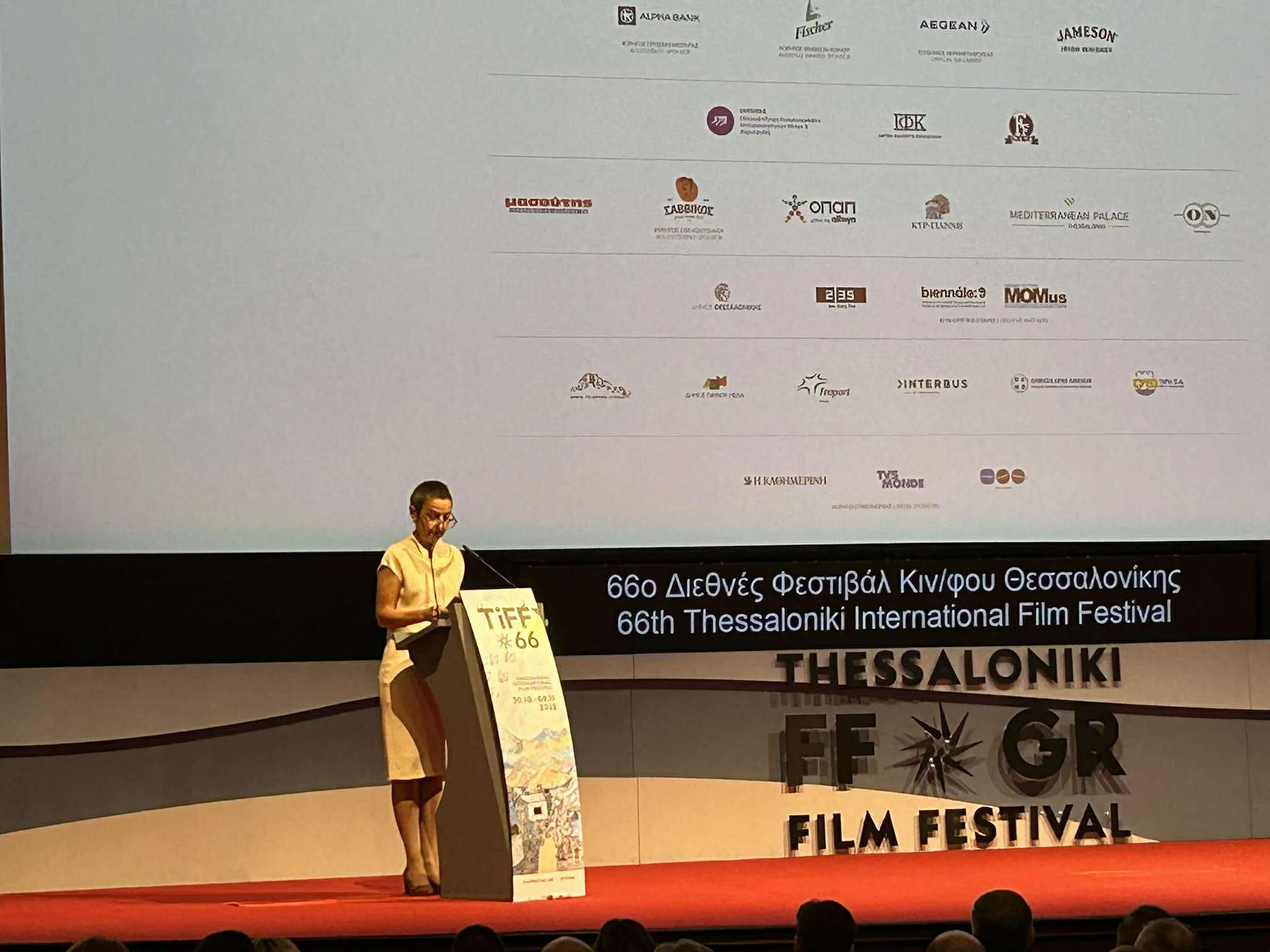 festival-kinimatografou-thessalonikis-5.jpg?v=0 festival-kinimatografou-thessalonikis-5.jpg?v=0