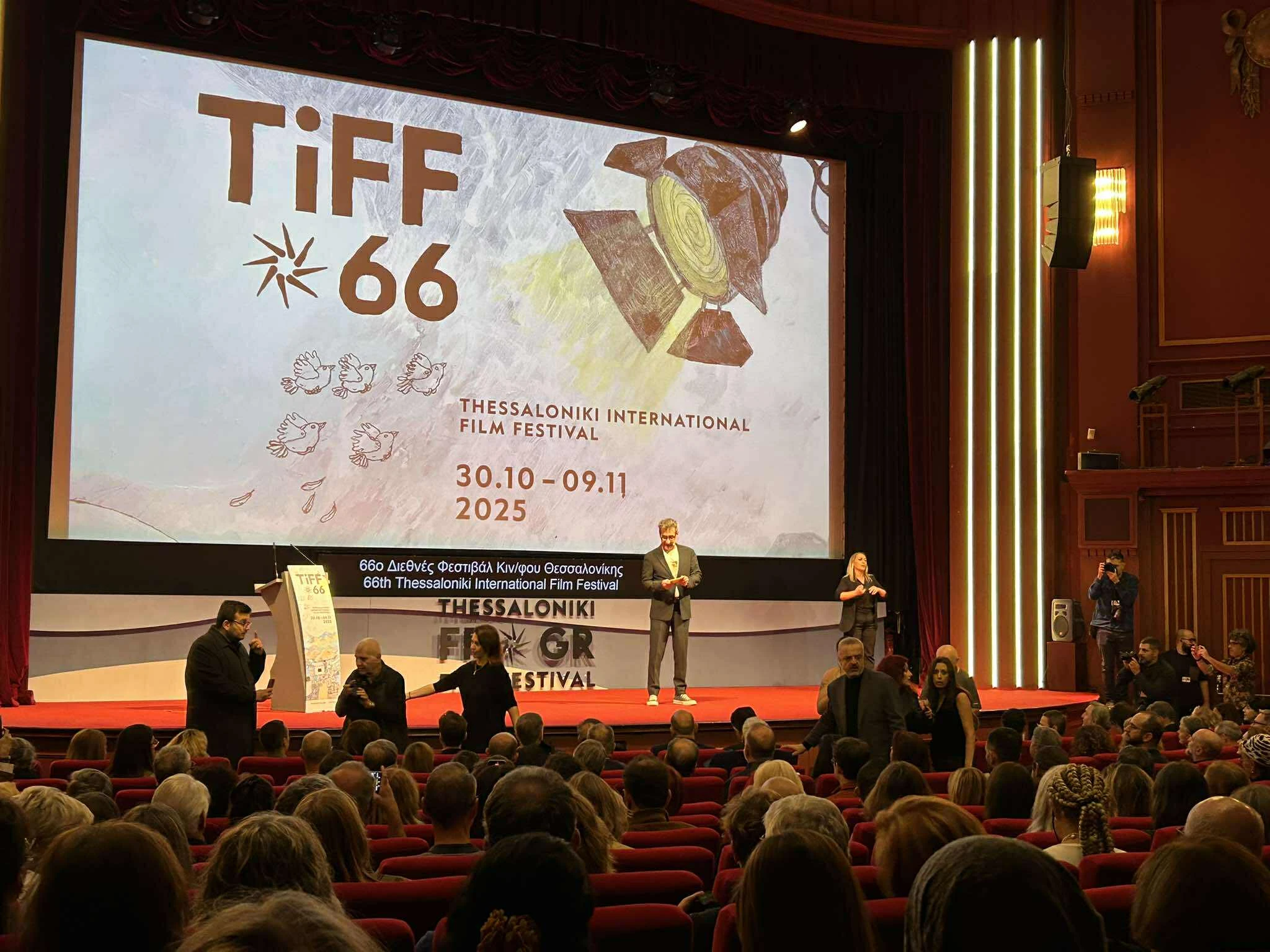 festival-kinimatografou-thessalonikis-7.jpg?v=0 festival-kinimatografou-thessalonikis-7.jpg?v=0