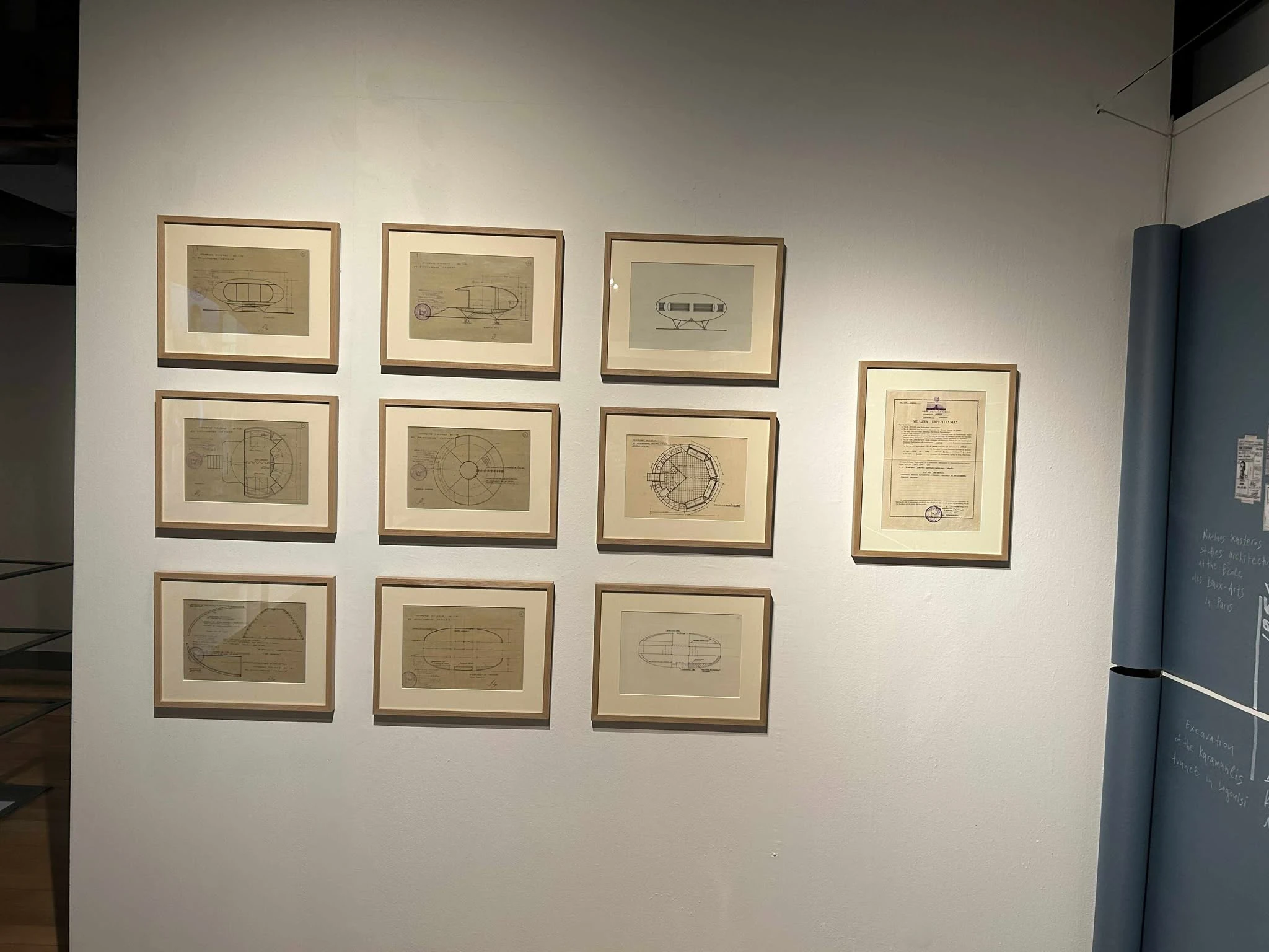 festival-kinimatografou2025-8.jpg?v=0