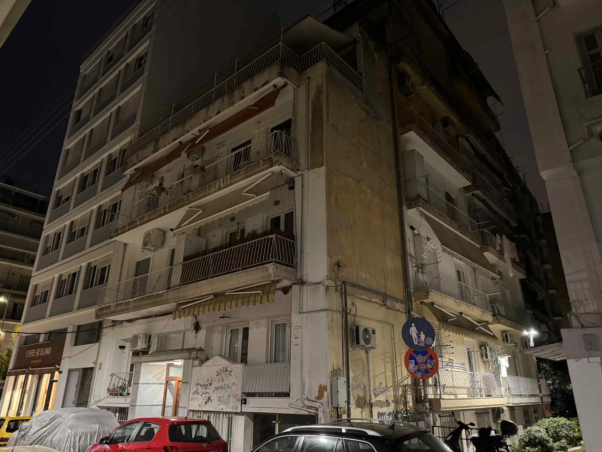 geitonia-savvopoulos-1.jpg?v=0