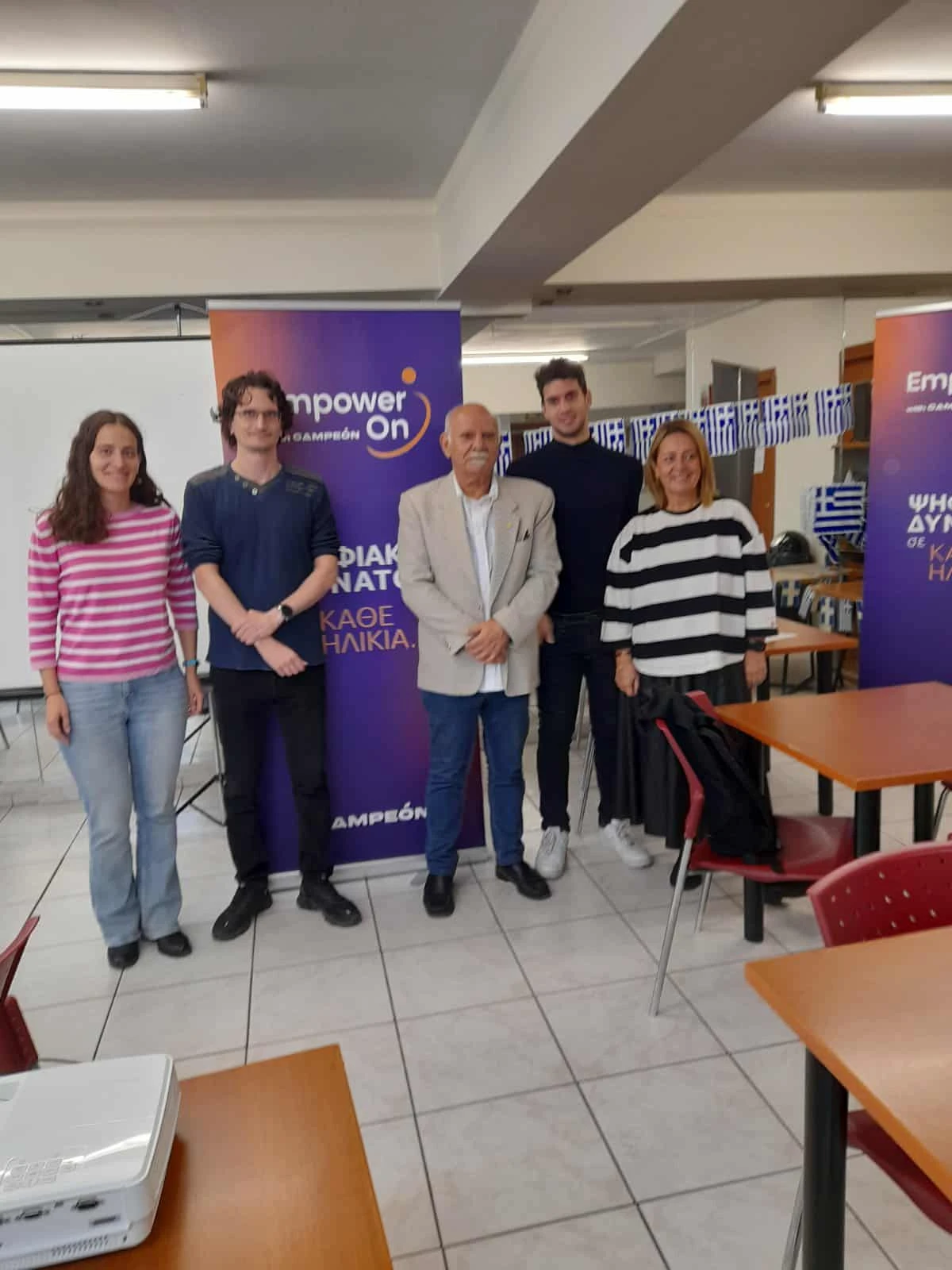 ilikiomenoi-zaxariadis-2.jpg?v=0