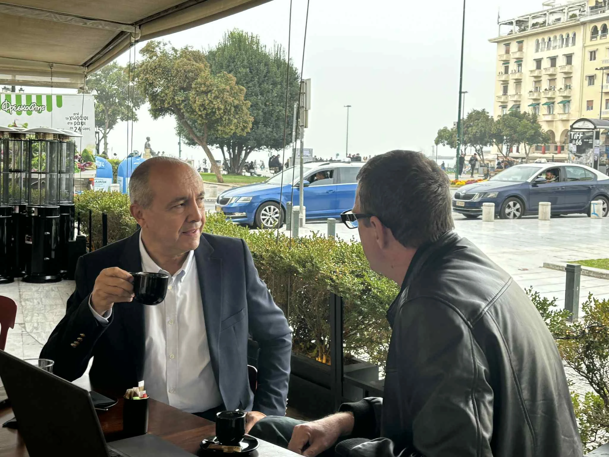 karaoglou-12.jfif?v=0