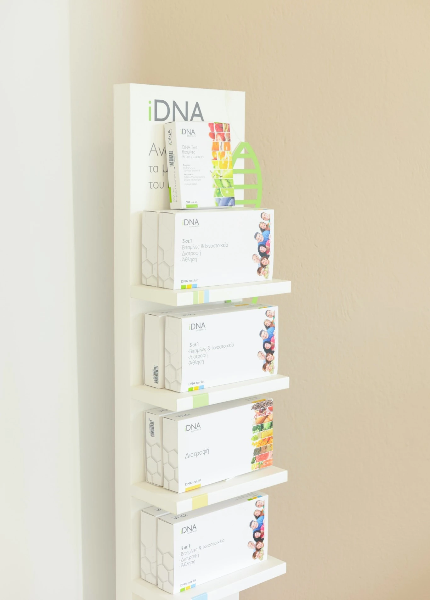 mauropoulou-9.jpg?v=0