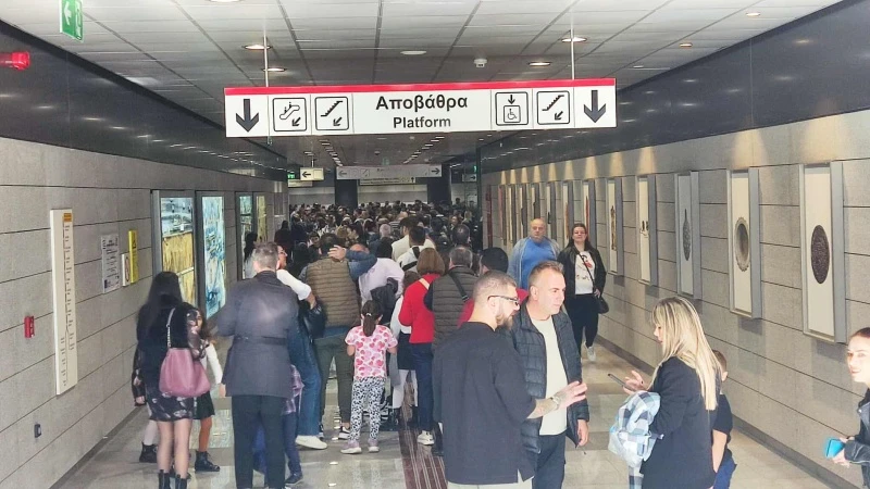 metro-talaiporia-eisitiria3.jpg metro-talaiporia-eisitiria3.jpg