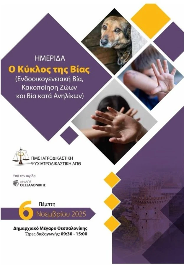 unnamed-4.jpg unnamed-4.jpg