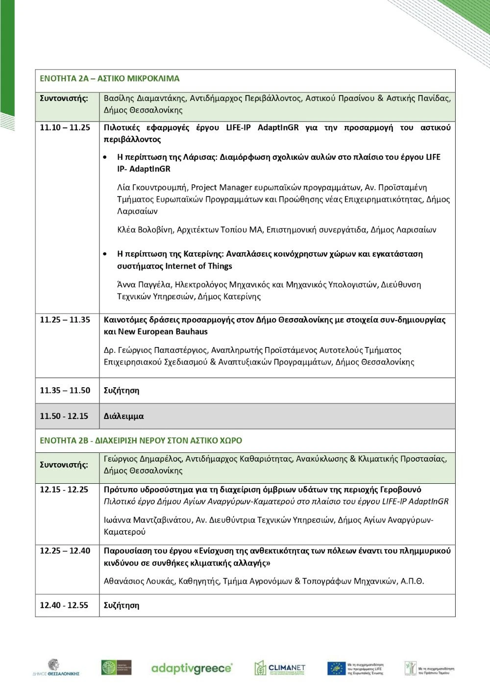 unnamed-6.jpg?v=0 unnamed-6.jpg?v=0