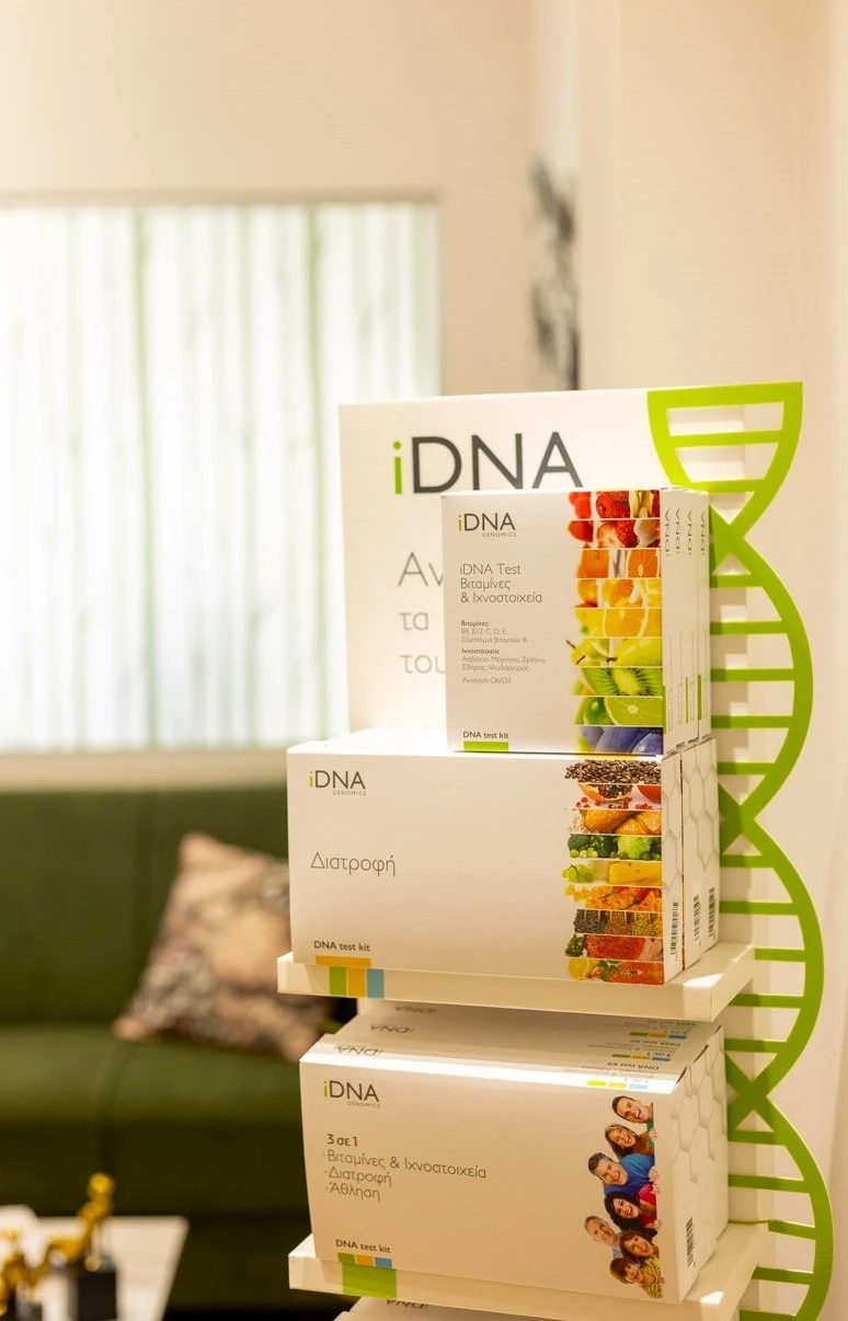 vasias-nutristories-10.jpg?v=0