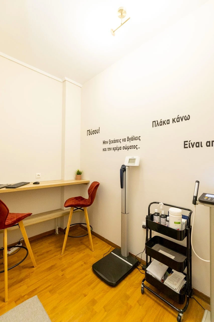 vasias-nutristories-8.jpg?v=0