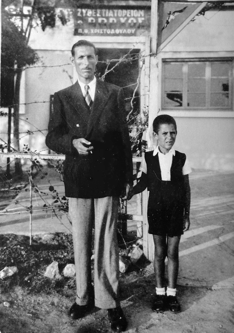 vraxos-10.jpg?v=0 vraxos-10.jpg?v=0