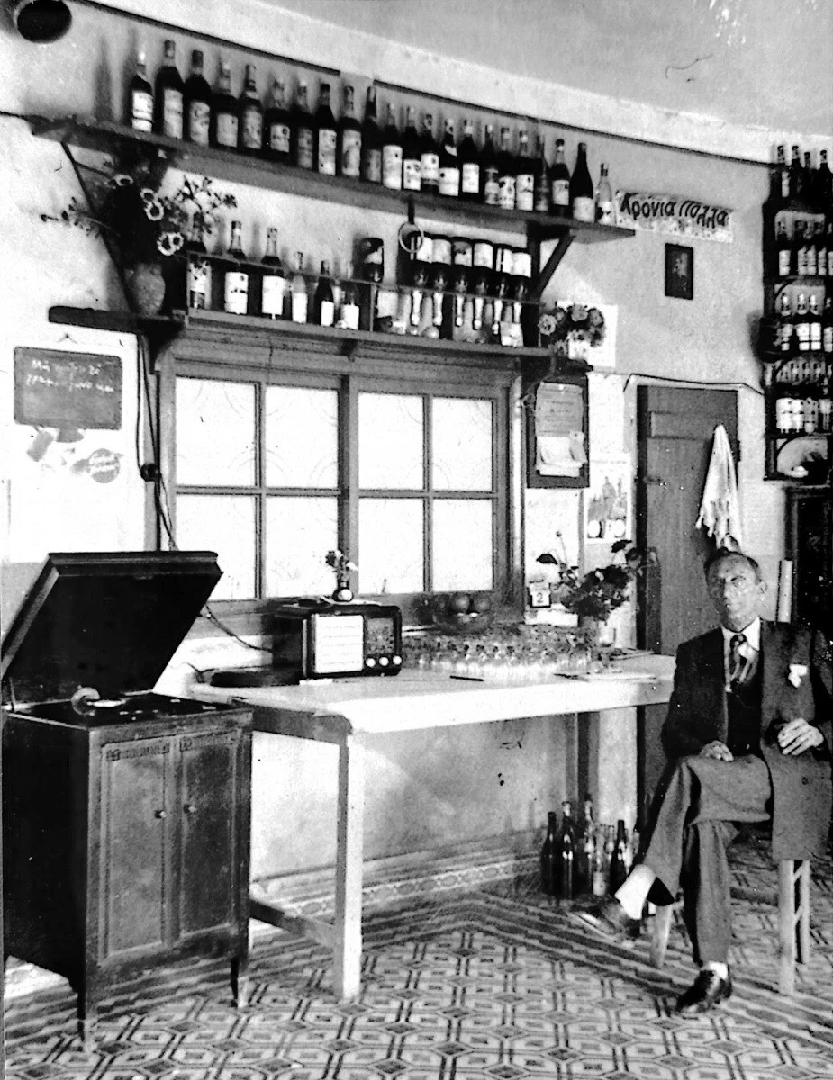 vraxos-9.jpg?v=0 vraxos-9.jpg?v=0