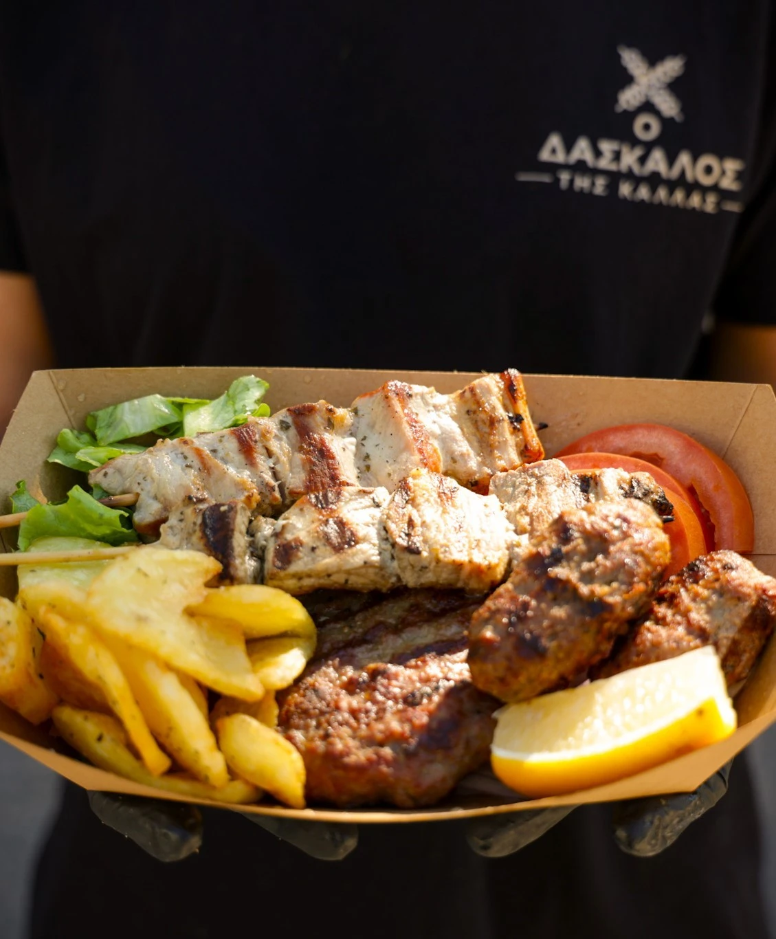 0-daskalos-ths-kallas-19.jpg?v=0