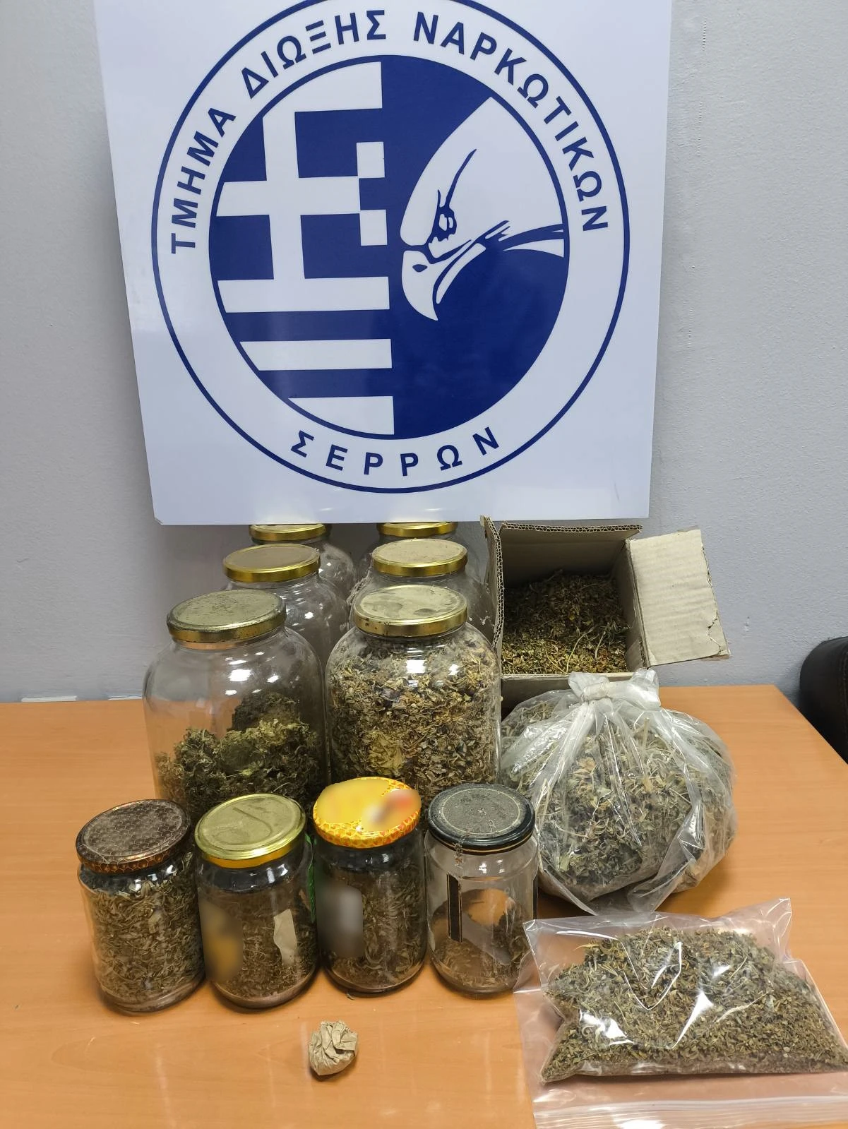 1i-periptosi.jpg?v=0 1i-periptosi.jpg?v=0