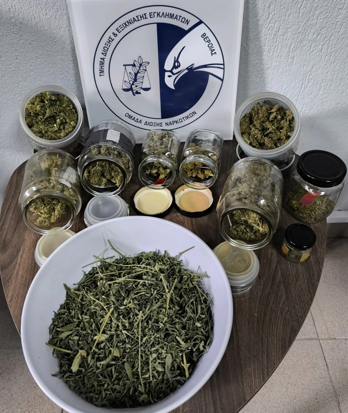 2i-periptosi.jpg?v=0