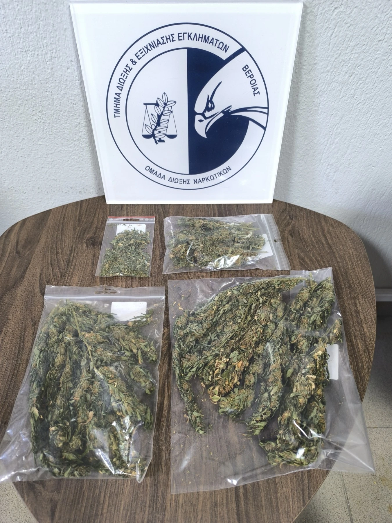 3i-periptosi.jpg?v=0 3i-periptosi.jpg?v=0