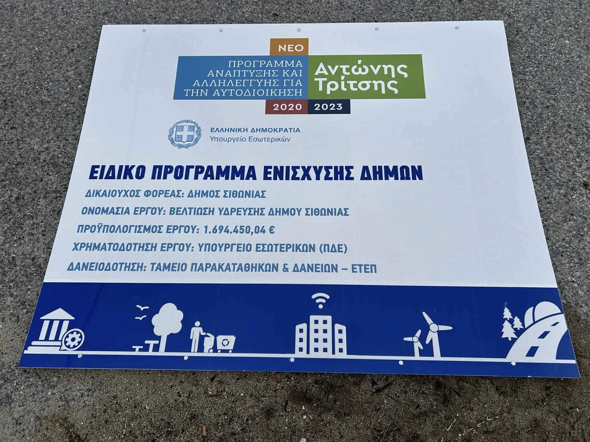 561538565-10234414790023294-6473858829406726133-n.jpg?v=0