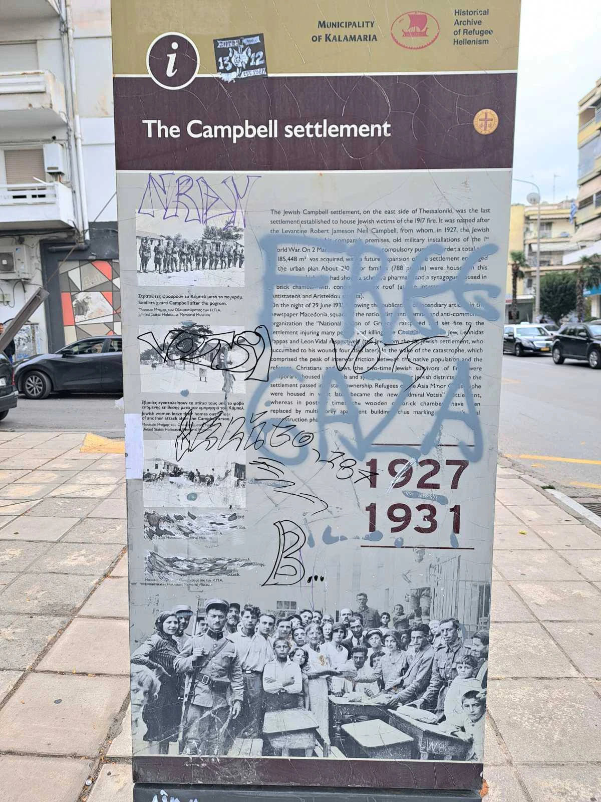 578449726-826747456984400-1873173639318699576-n.jpg?v=0