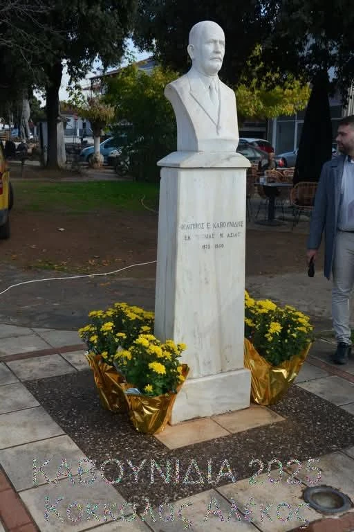 579996654-1160133929637751-2510547566479878330-n.jpg?v=0