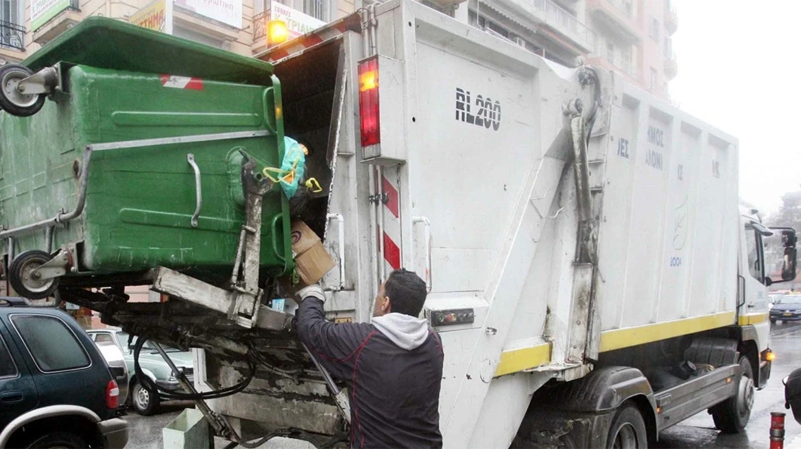 aporimatoforo-xr.webp?v=0