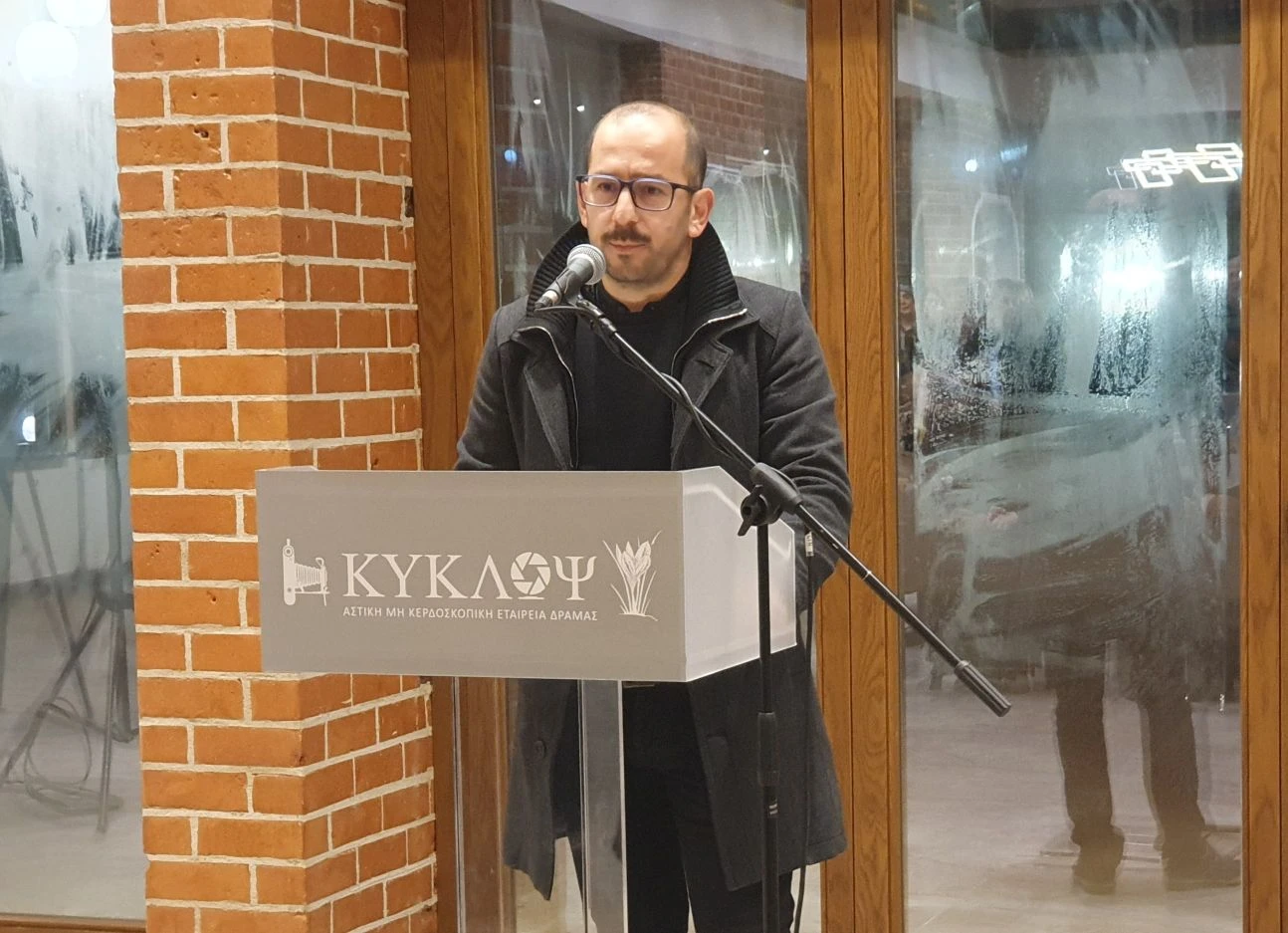 ekthesitaksidi1.jpg?v=0