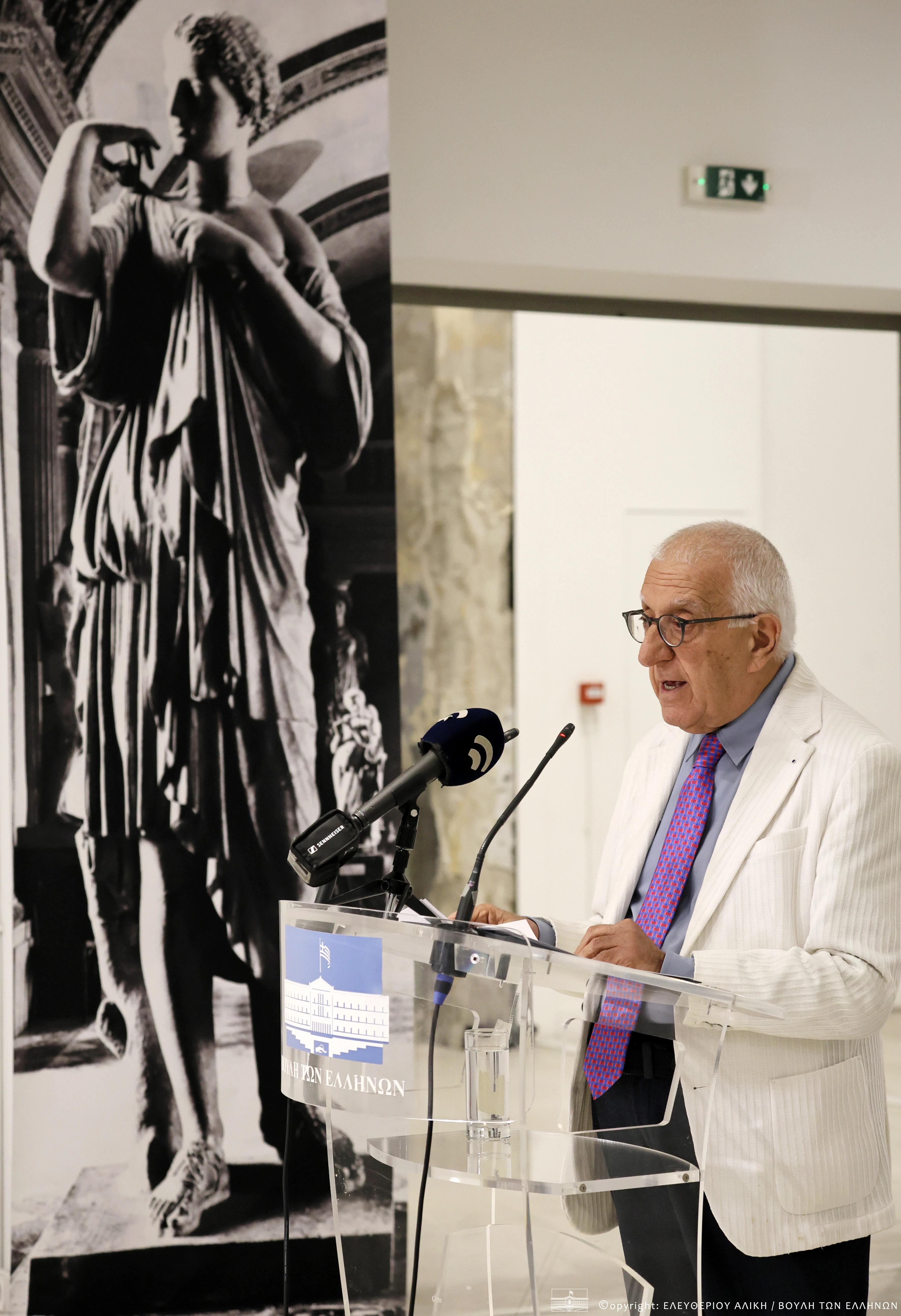 kaklamanis-ekthesi-2.jpg?v=0