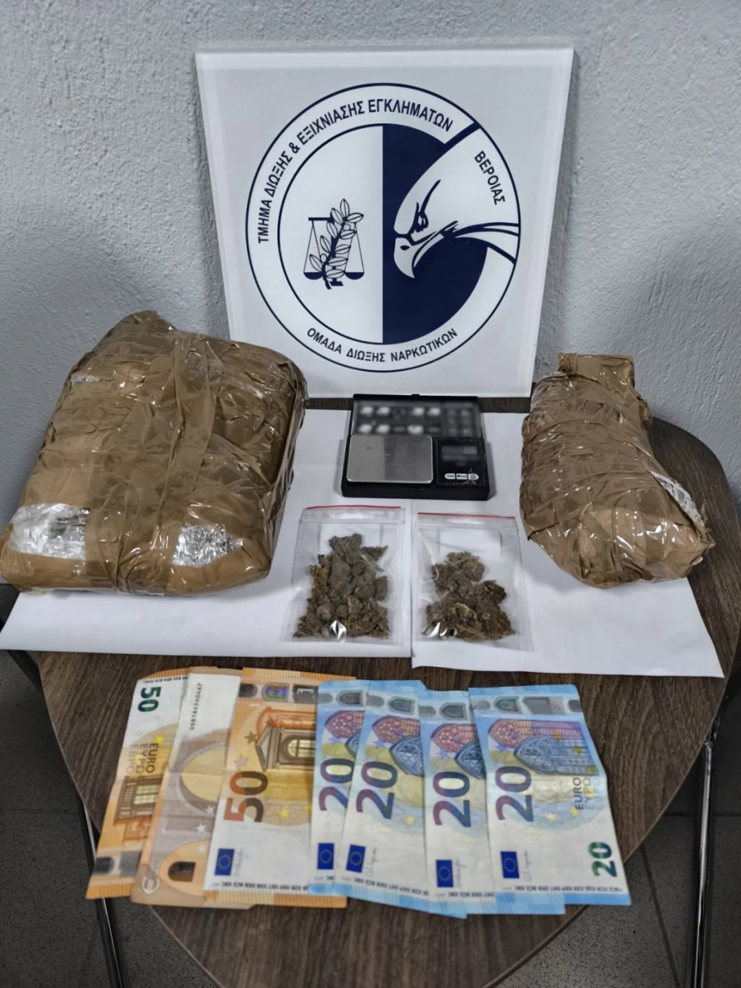 kataschesi-tdee-veroias.jpg?v=0