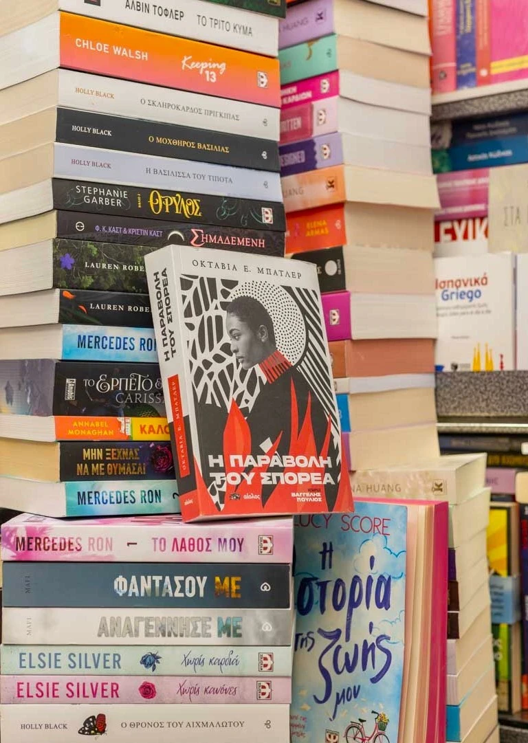 kissopoulos-10.jpg?v=0