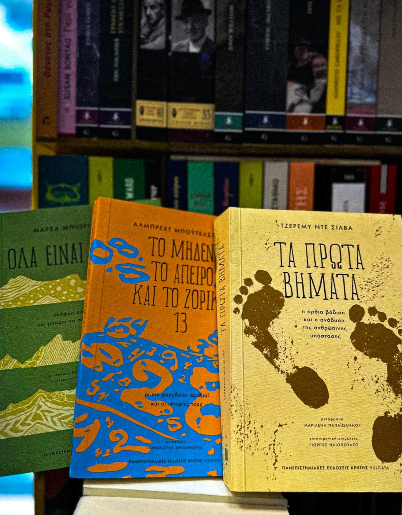 kissopoulos-14.jpg?v=0