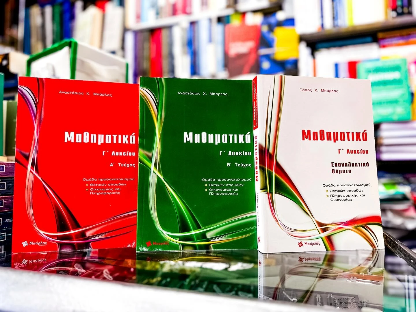 kissopoulos-7.jpg?v=0