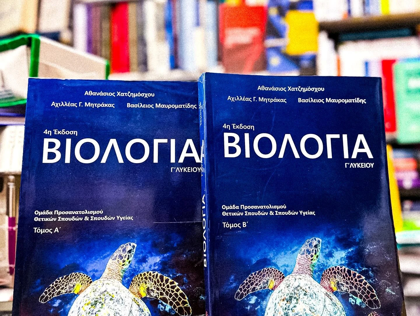 kissopoulos-9.jpg?v=0