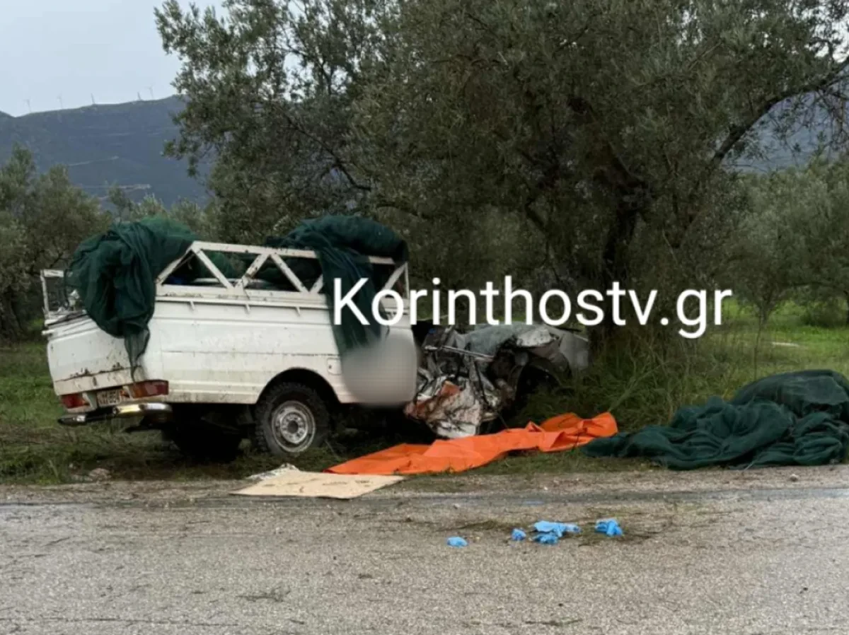 korinthia-10112png.webp?v=0