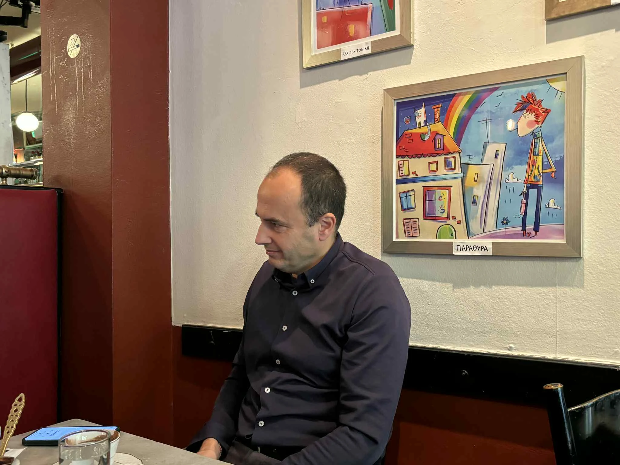 leonidas-makris-5.jfif?v=0