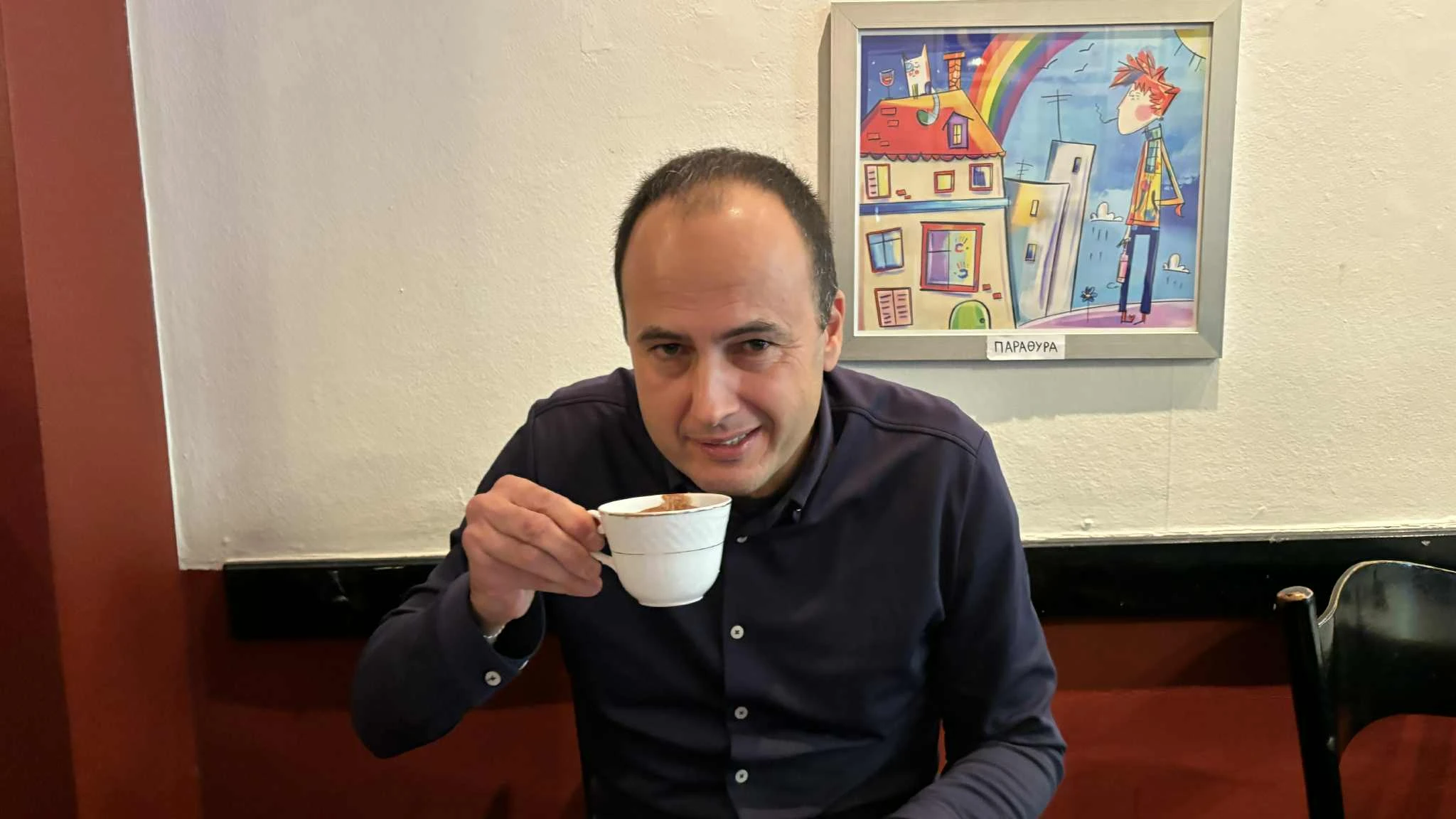 leonidas-makris-8.jfif?v=0