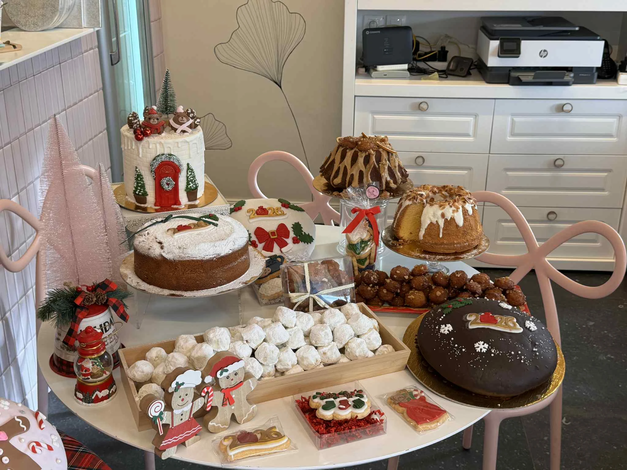 melomakarona.jpg?v=0