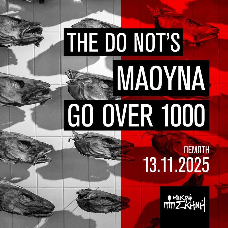 mikrh-skhnh-7.jpg?v=0