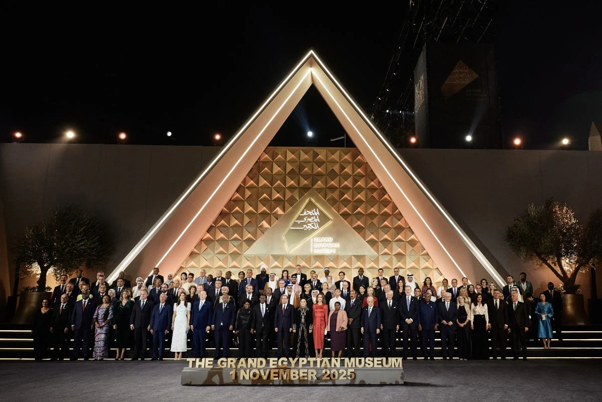 mouseio-gkiza-aigyptos-2025-0401.jpg?v=0