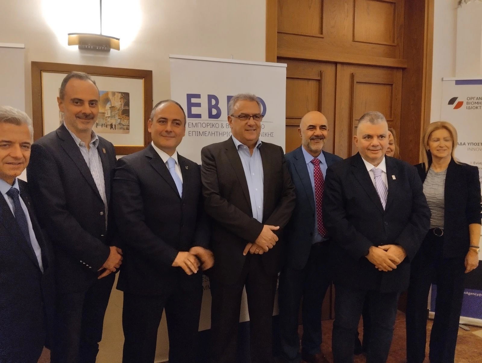 stigmiotypoapotinekdilosi12112025.jpg?v=0