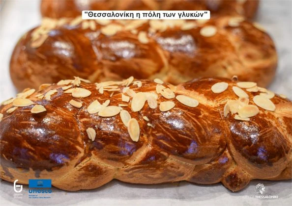 sweet-city-3-594x420.jpg?v=0