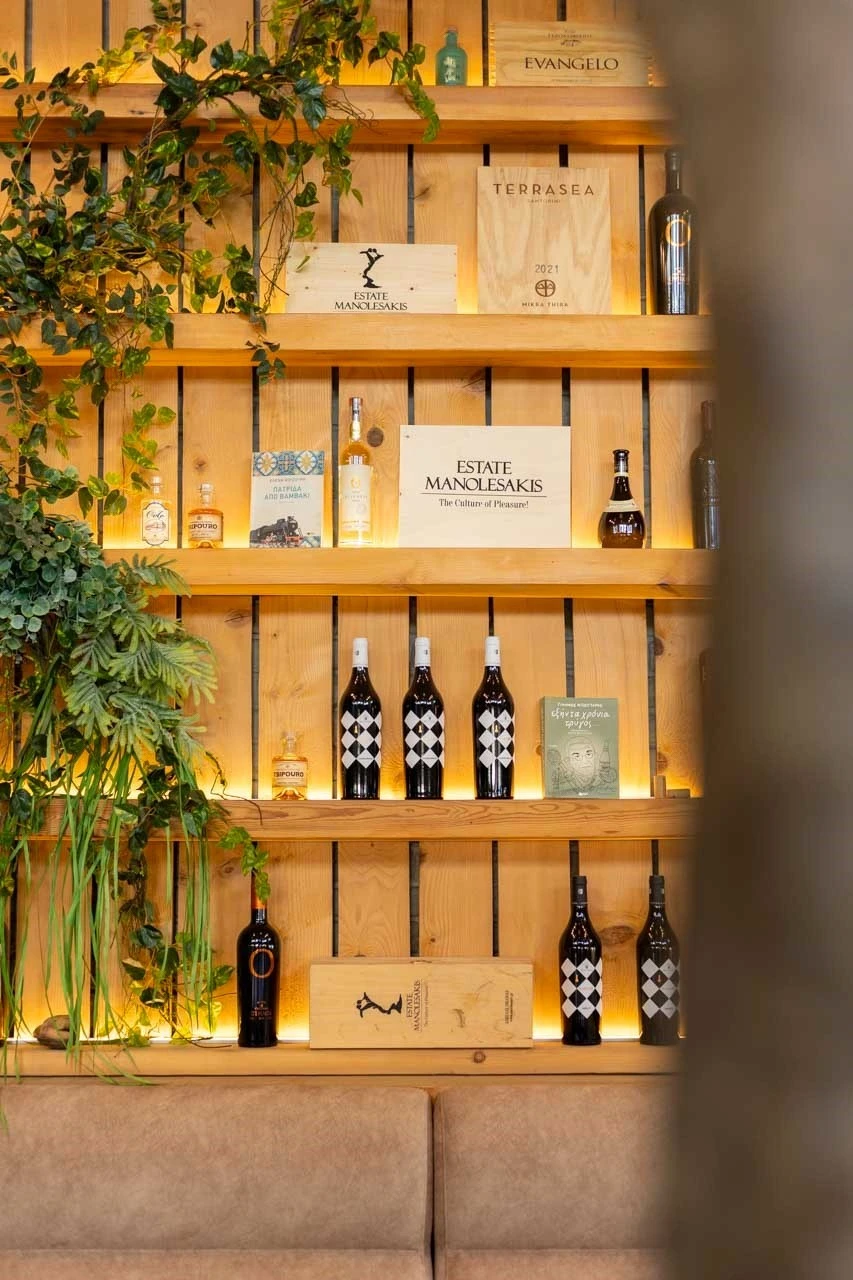 vregmenh-gata-21.jpg?v=0