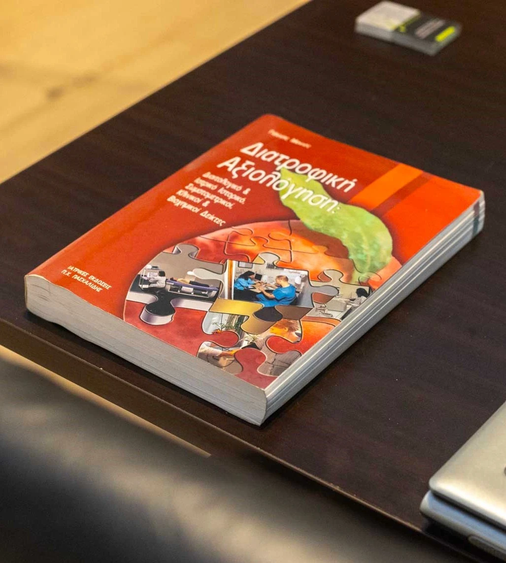 xatzipetrou-11.jpg?v=0