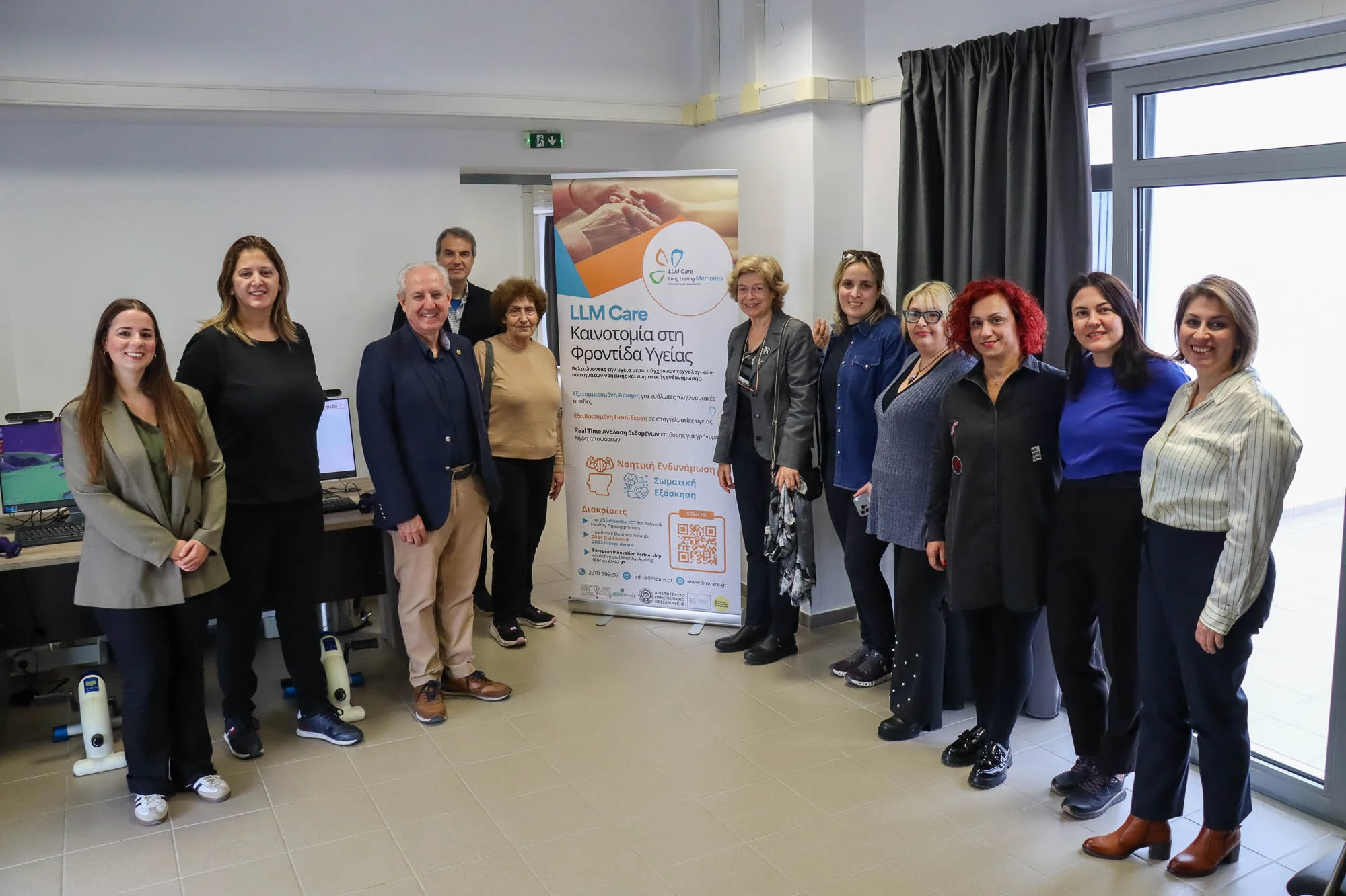 2025-10-22-prolipsi-anias-mpamidis-15-img-6012.jpg?v=0